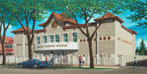 Ukrainian Museum 2016